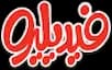 فیدیلیو